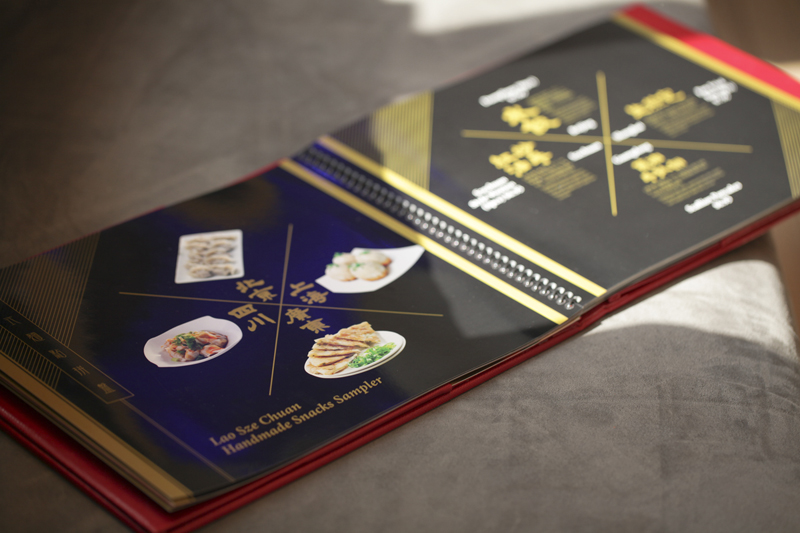 Dine In Insert