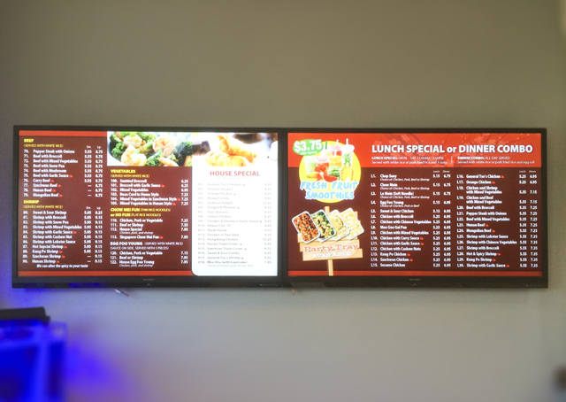 tv display